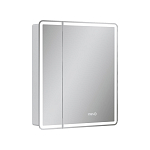 Зеркальный шкаф EQUIL Nice LED 70 с часами белый 250_100_Array